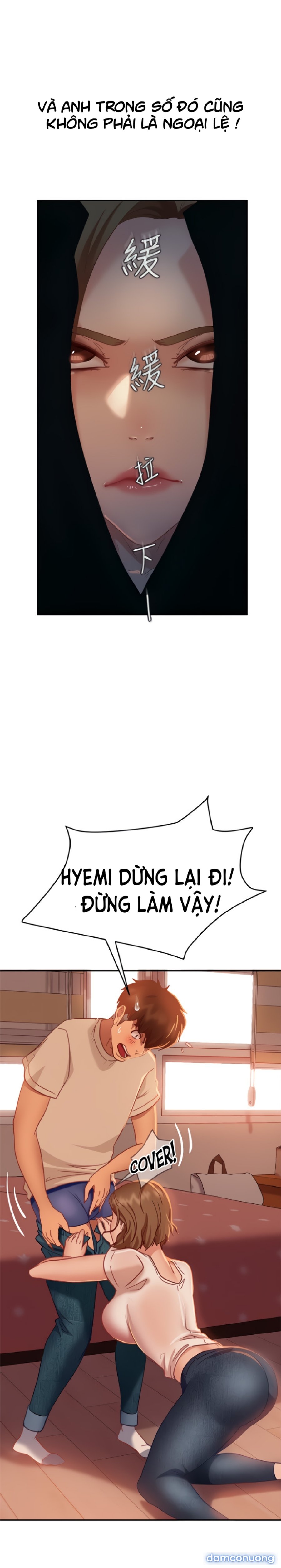Một Ngày Rối Rắm 