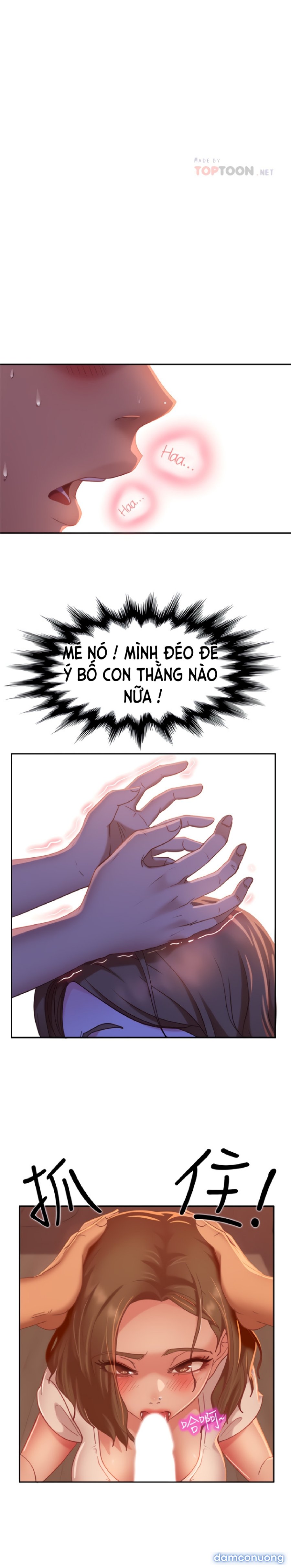Một Ngày Rối Rắm 