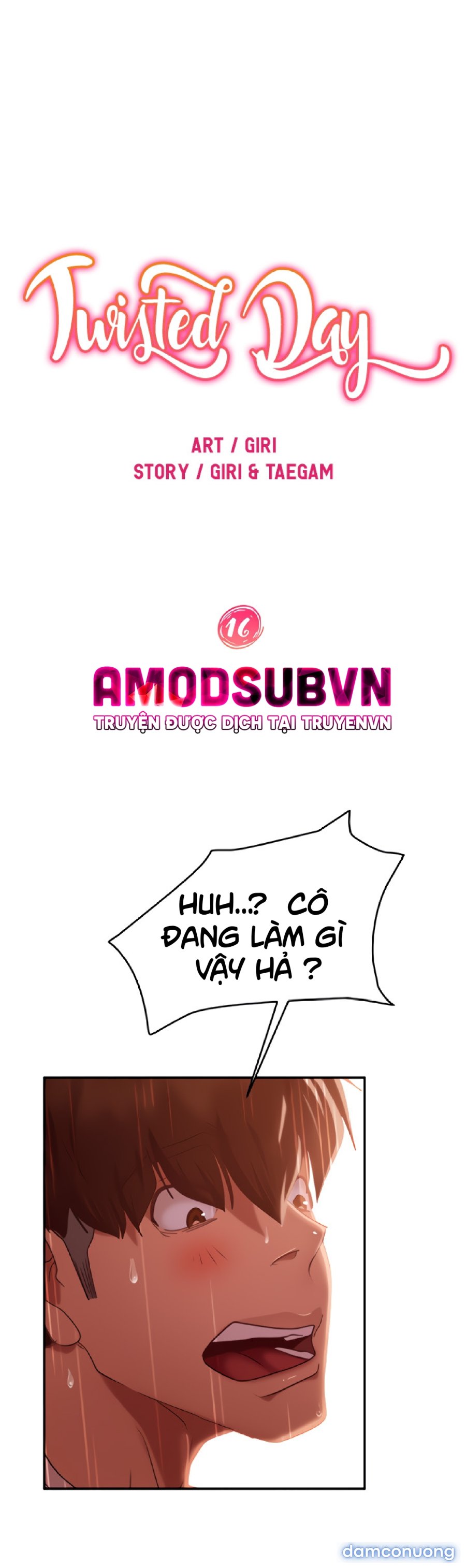 Một Ngày Rối Rắm 