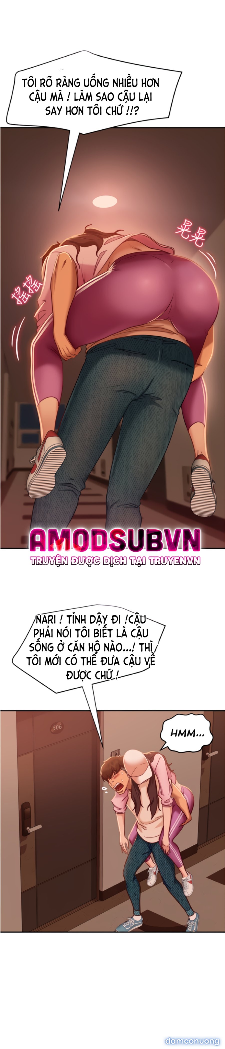 Một Ngày Rối Rắm 