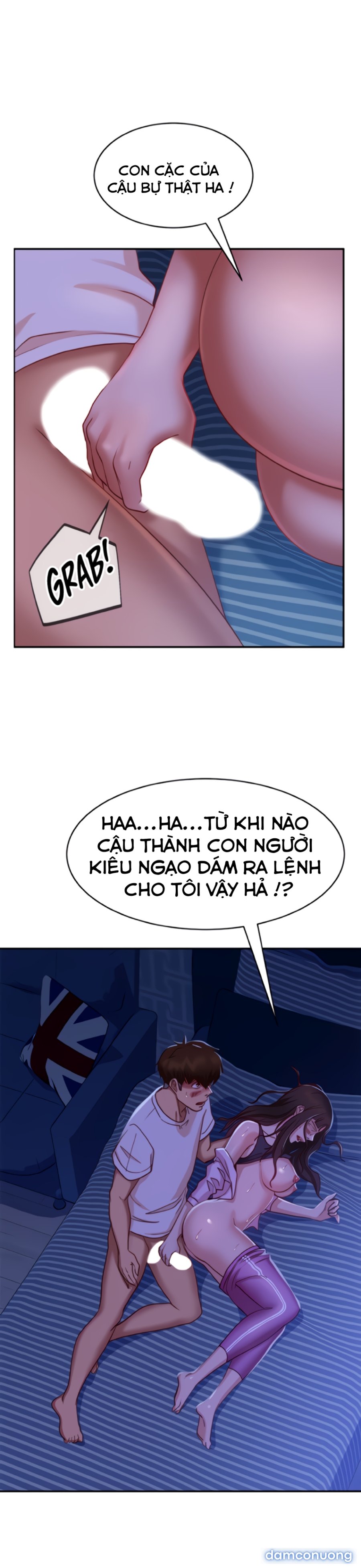 Một Ngày Rối Rắm 
