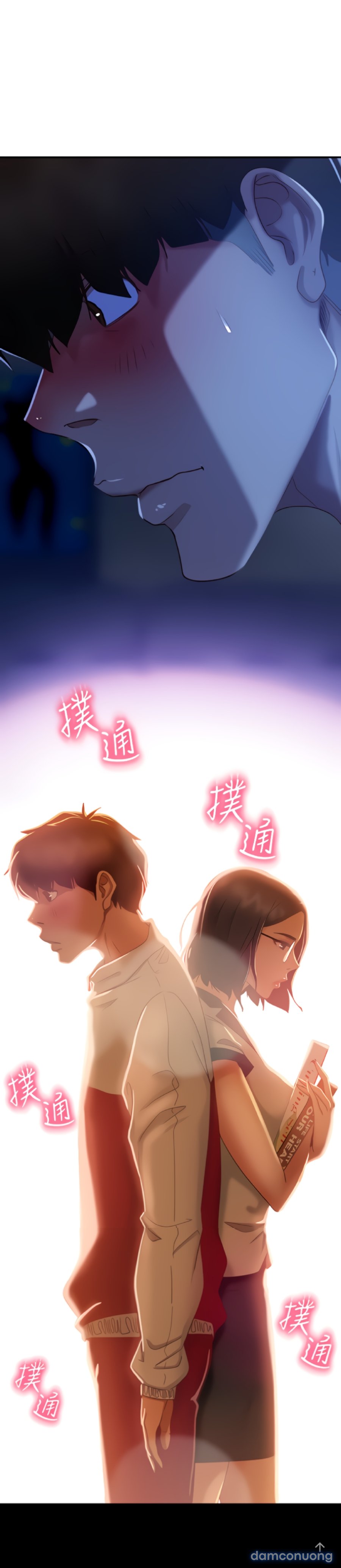 Một Ngày Rối Rắm 