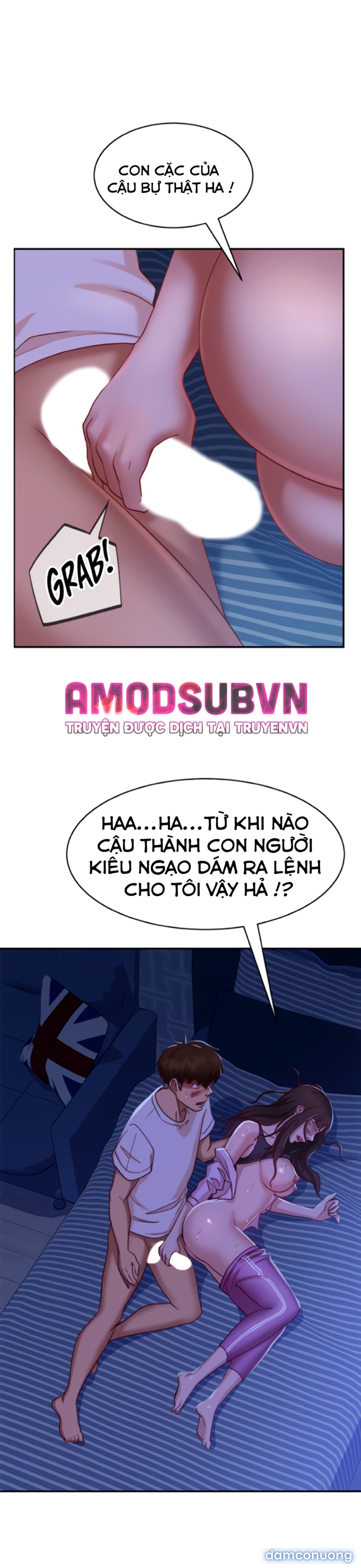 Một Ngày Rối Rắm 