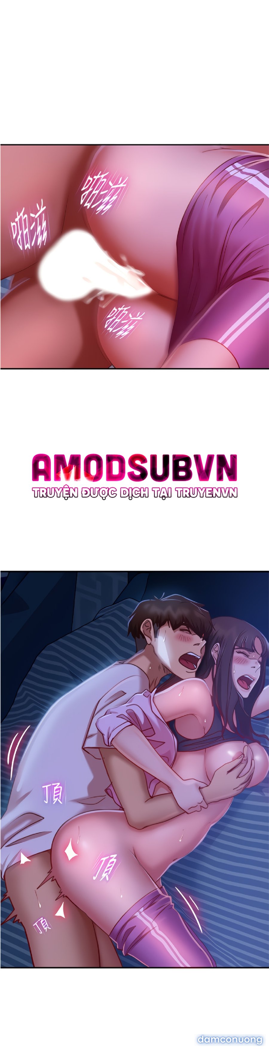 Một Ngày Rối Rắm 