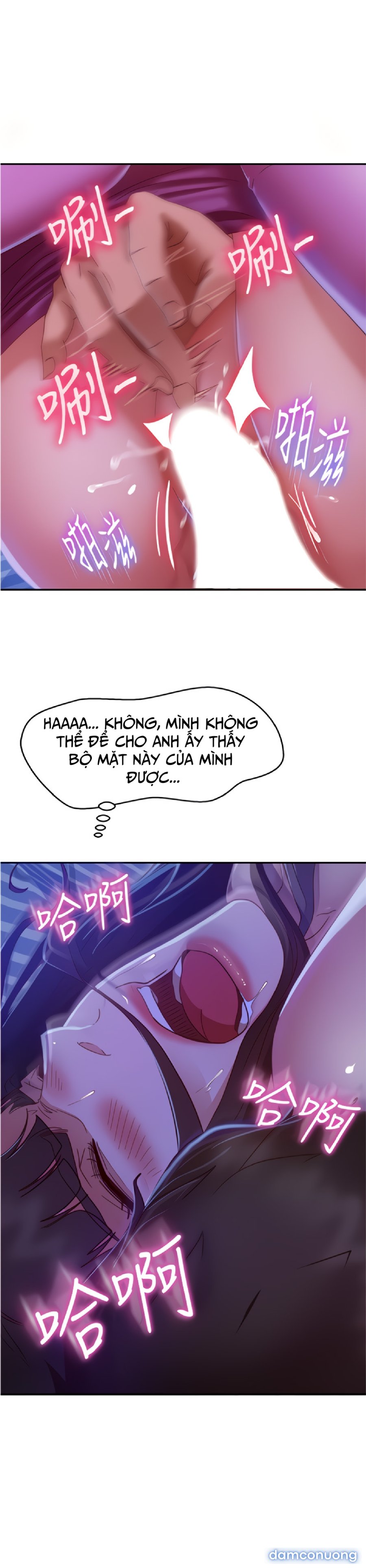 Một Ngày Rối Rắm 
