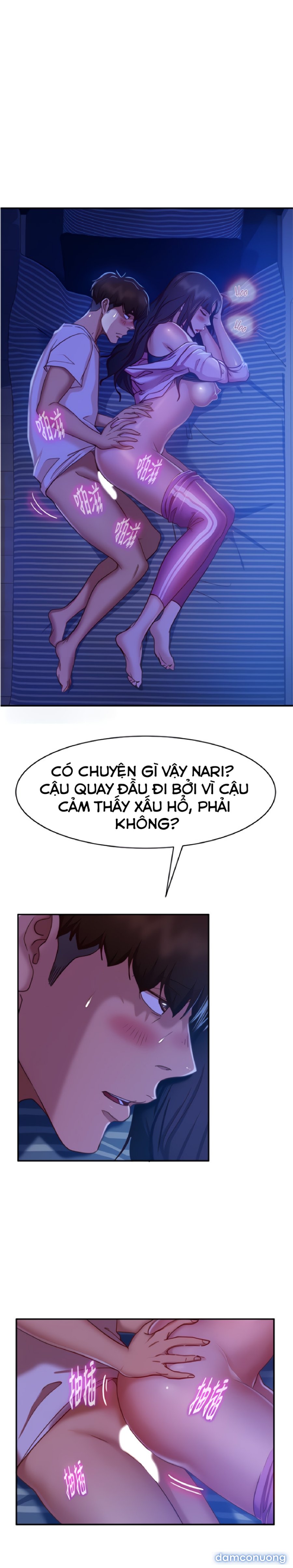 Một Ngày Rối Rắm 