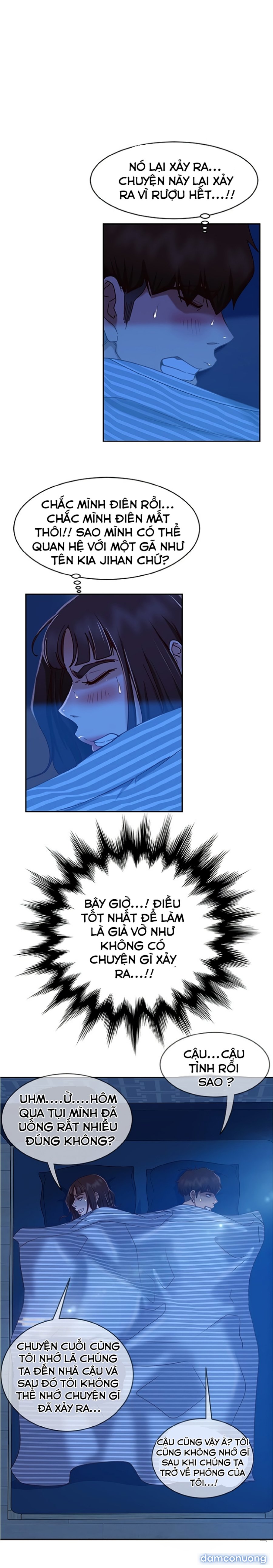 Một Ngày Rối Rắm 