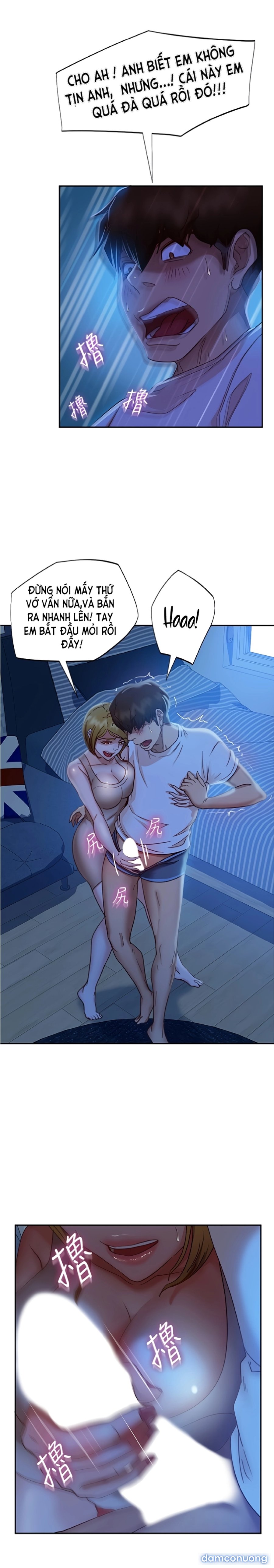 Một Ngày Rối Rắm 