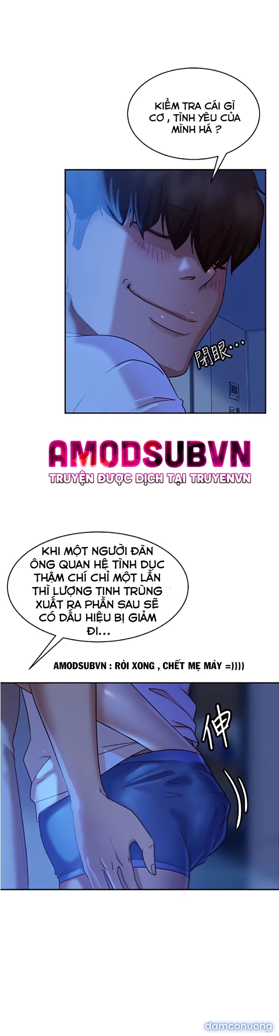 Một Ngày Rối Rắm 