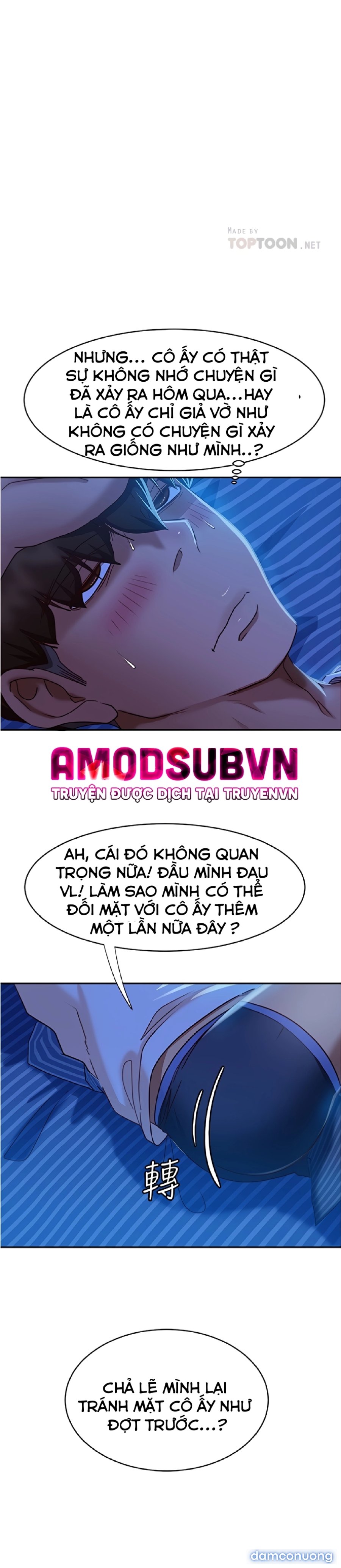Một Ngày Rối Rắm 