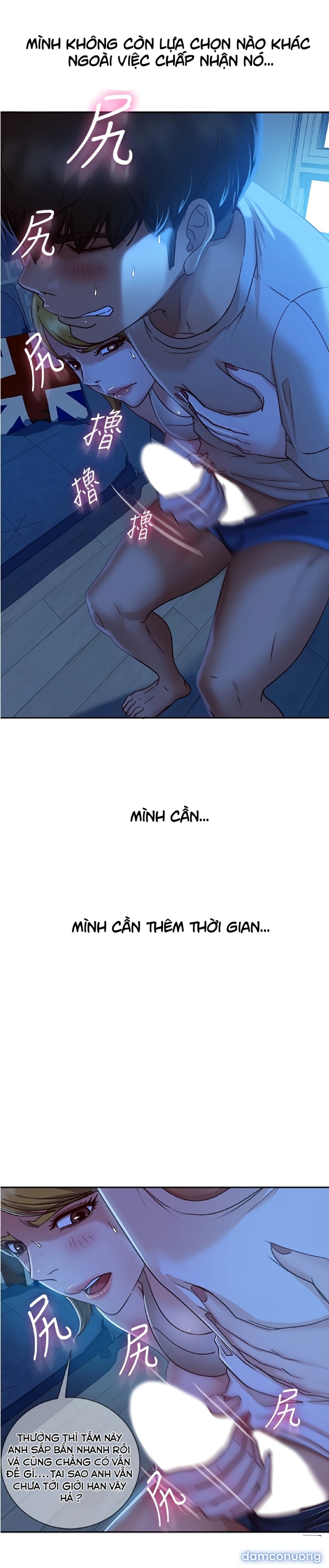 Một Ngày Rối Rắm 