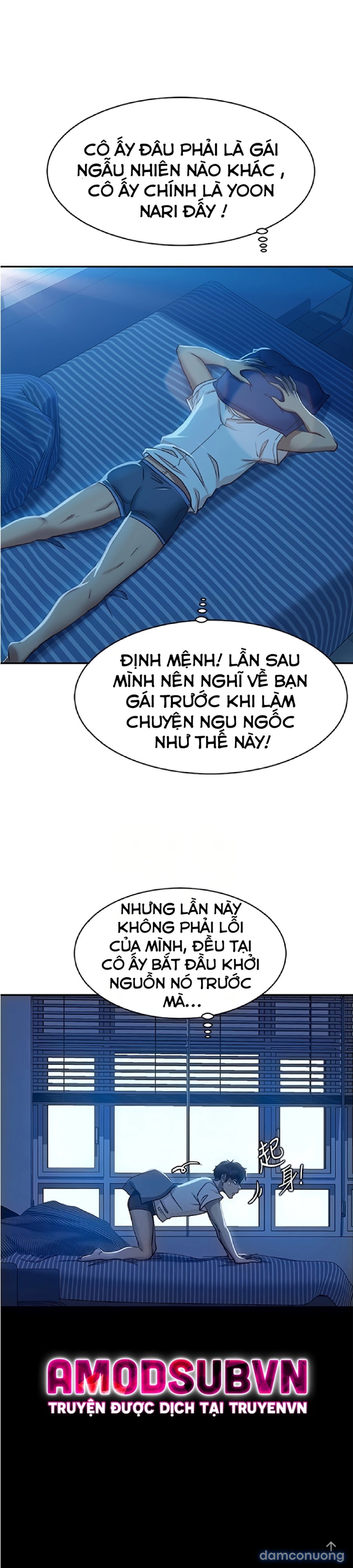 Một Ngày Rối Rắm 