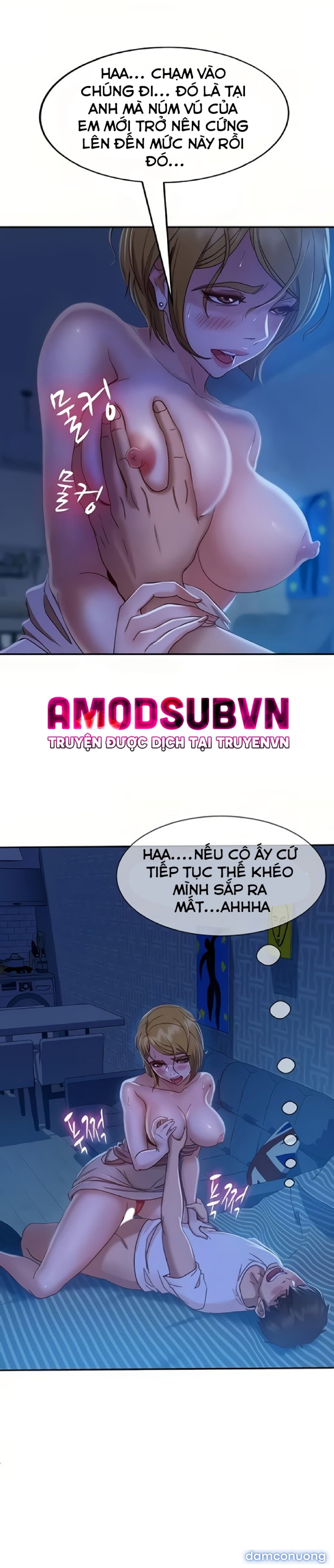 Một Ngày Rối Rắm 
