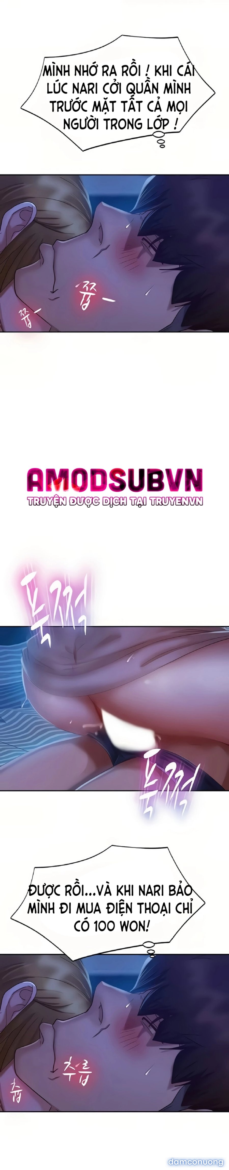 Một Ngày Rối Rắm 