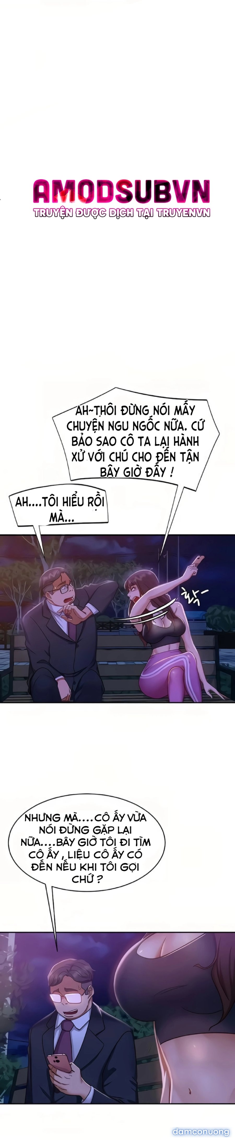 Một Ngày Rối Rắm 