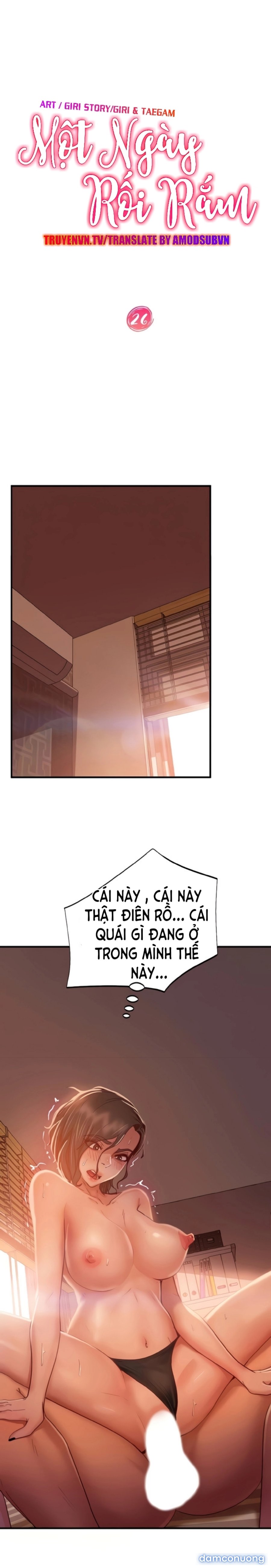 Một Ngày Rối Rắm 
