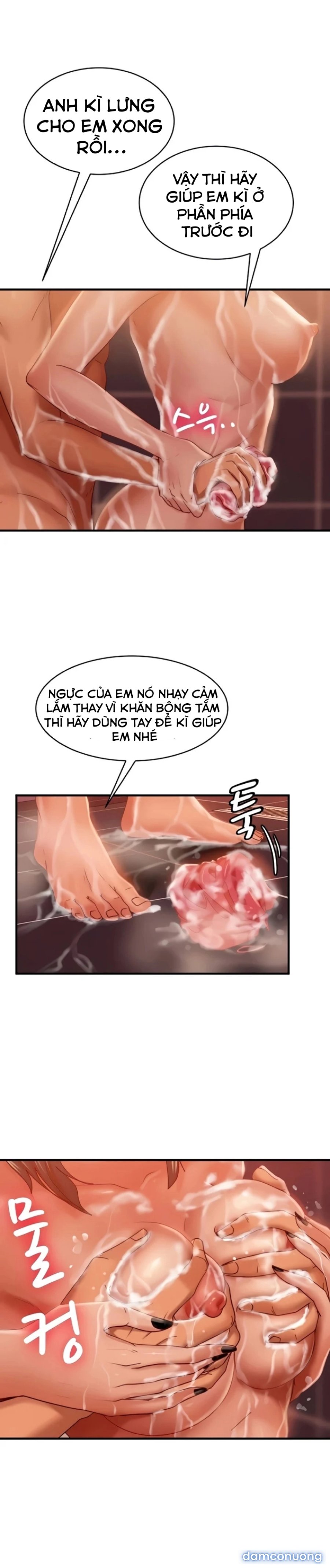 Một Ngày Rối Rắm 