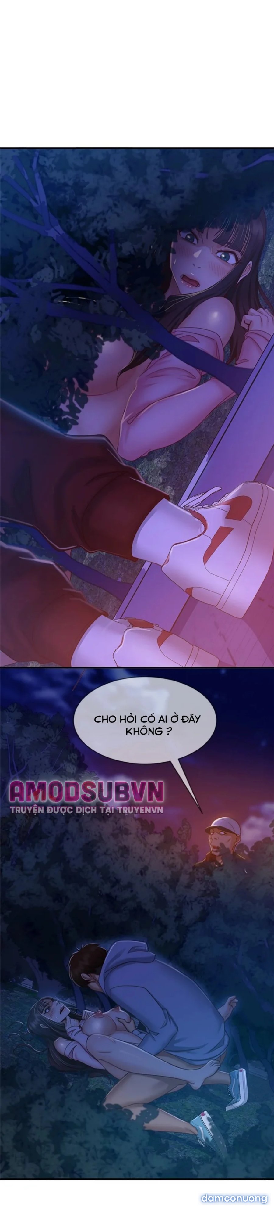 Một Ngày Rối Rắm 