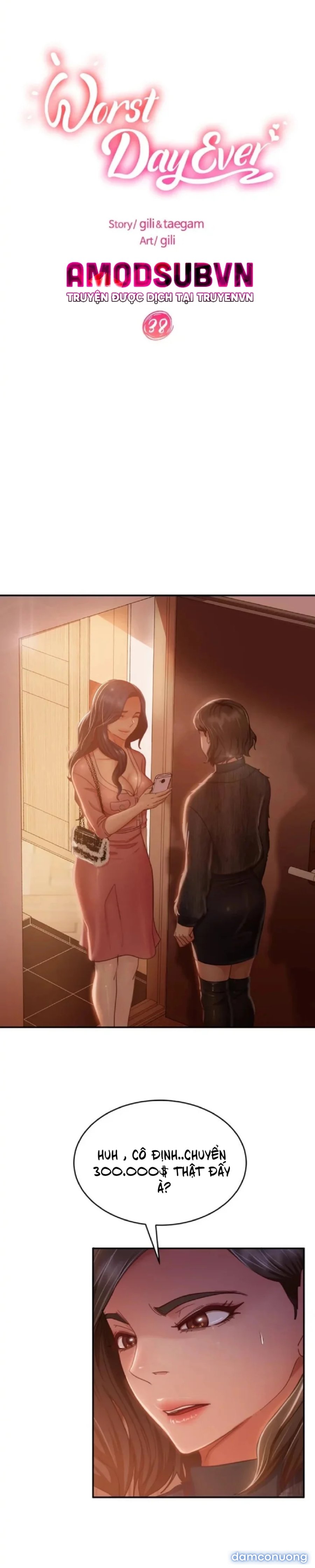 Một Ngày Rối Rắm 