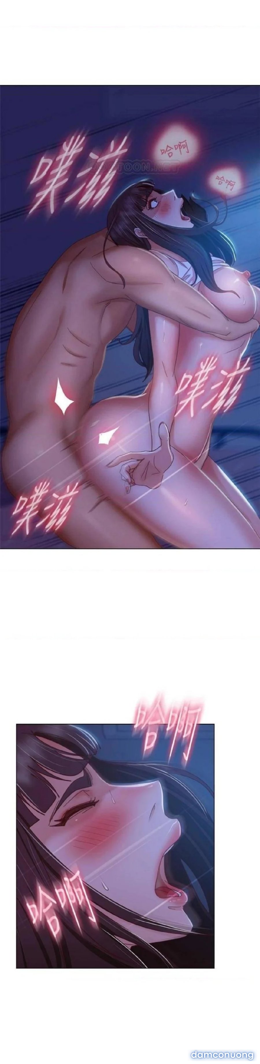 Một Ngày Rối Rắm 