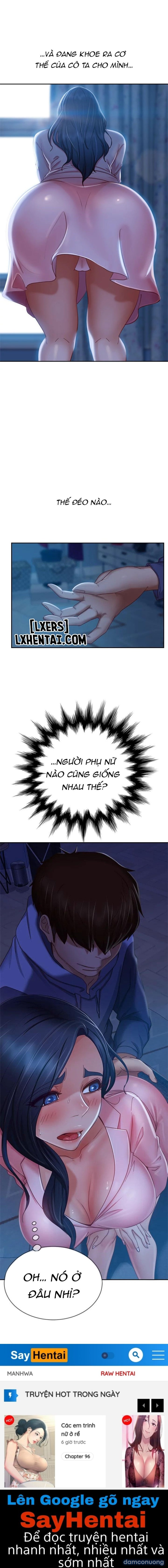 Một Ngày Rối Rắm 