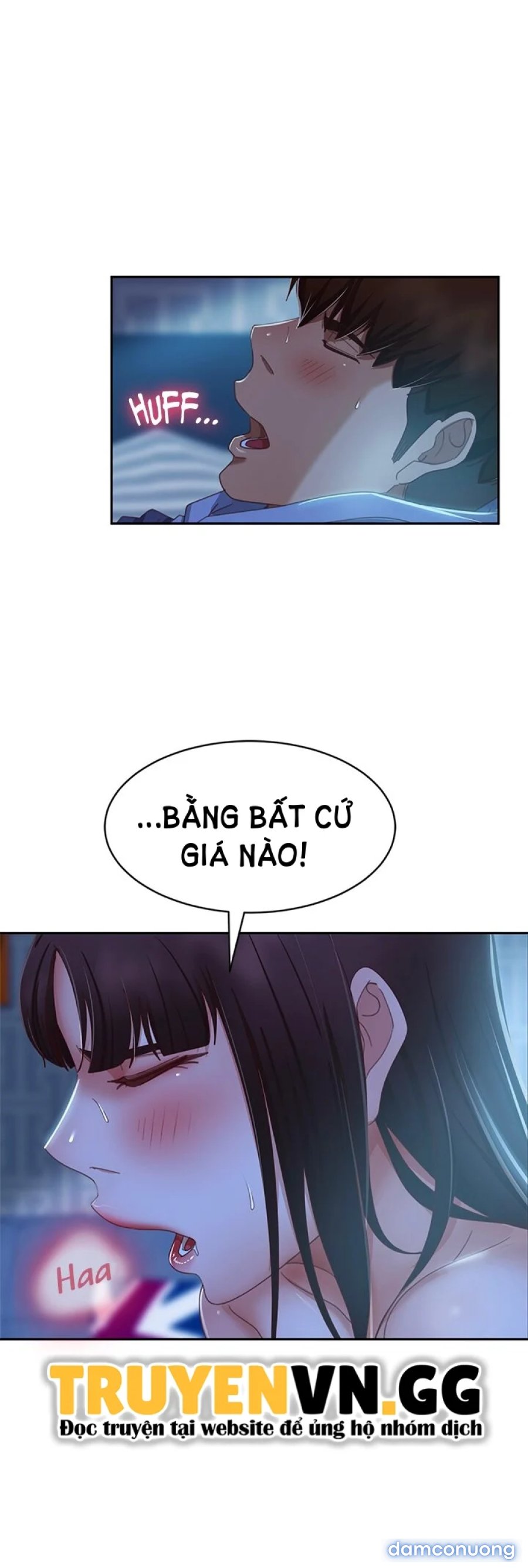 Một Ngày Rối Rắm 