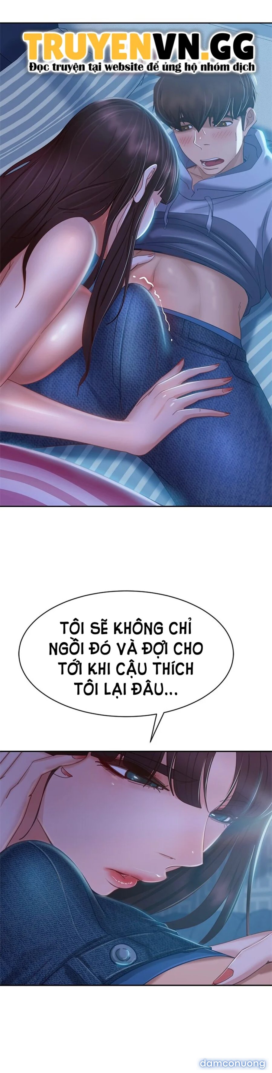 Một Ngày Rối Rắm 