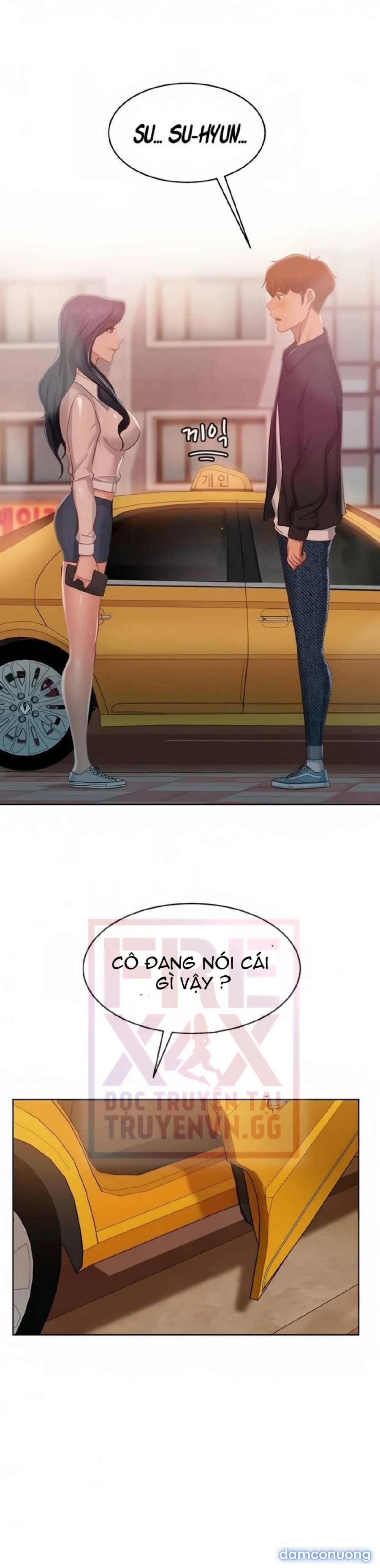 Một Ngày Rối Rắm 