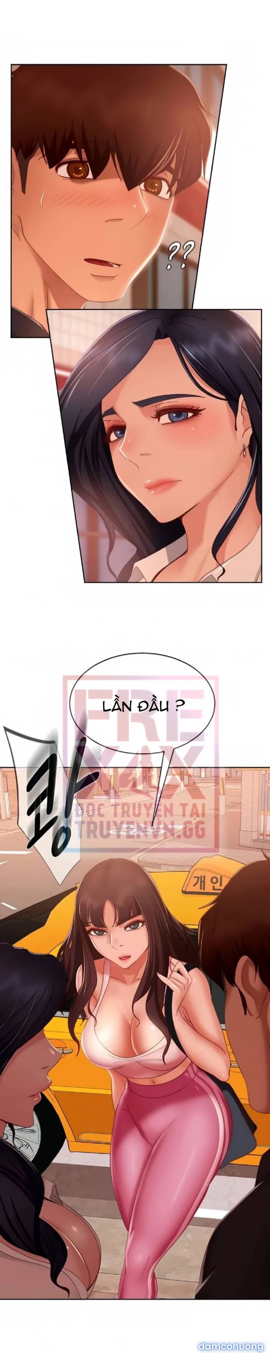 Một Ngày Rối Rắm 