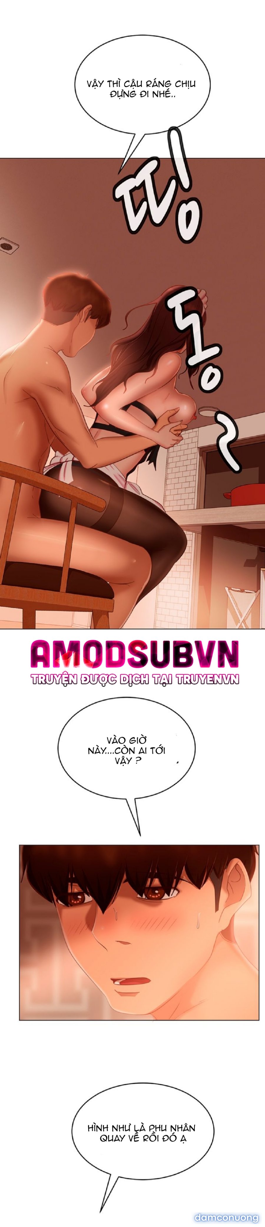 Một Ngày Rối Rắm 