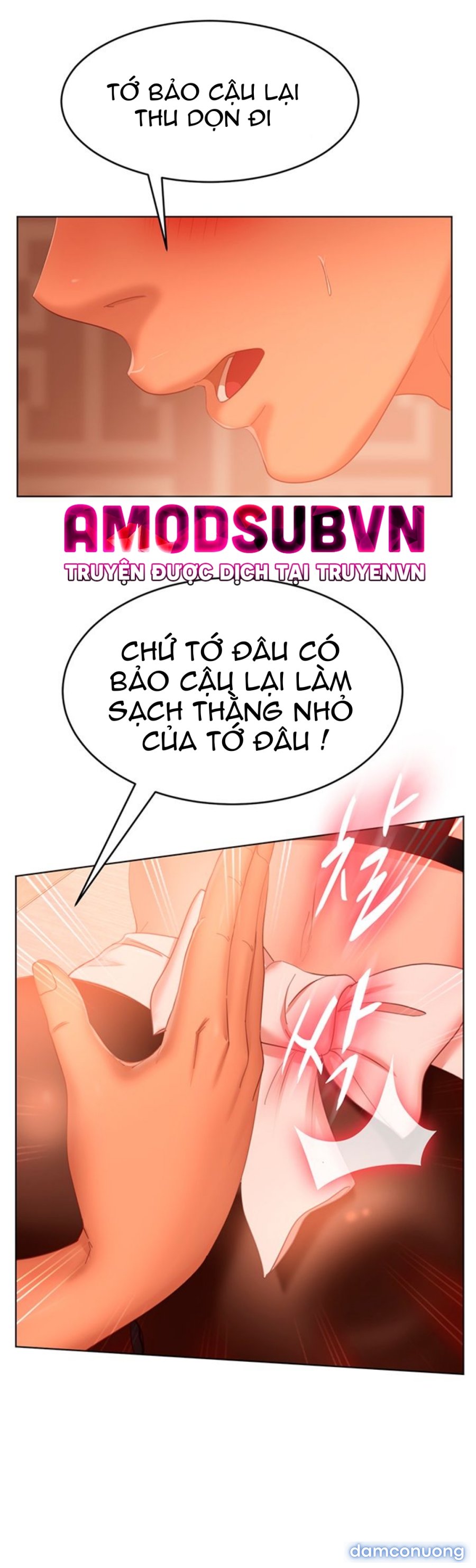 Một Ngày Rối Rắm 