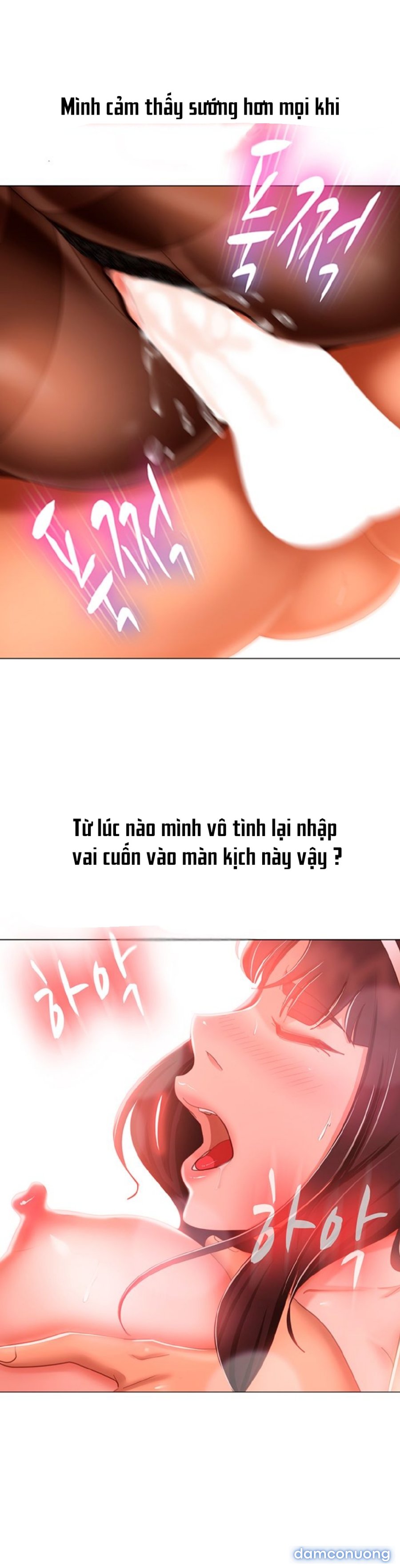 Một Ngày Rối Rắm 