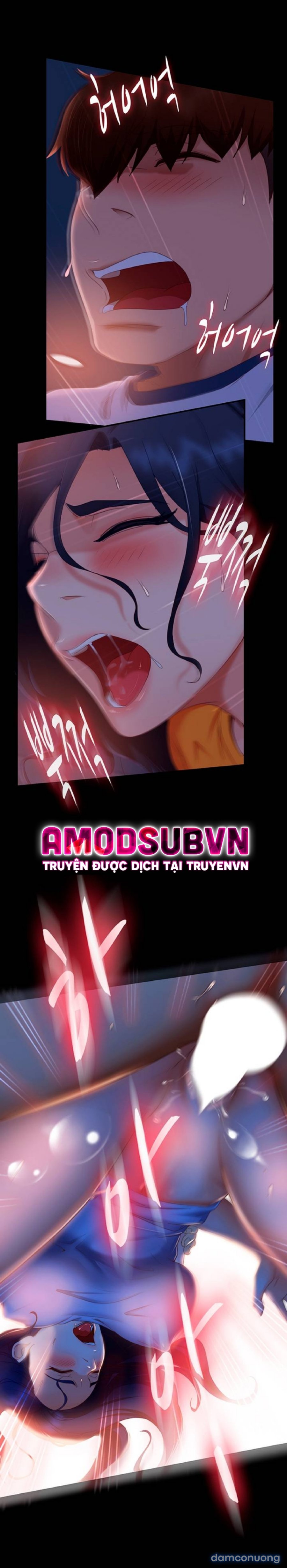 Một Ngày Rối Rắm 