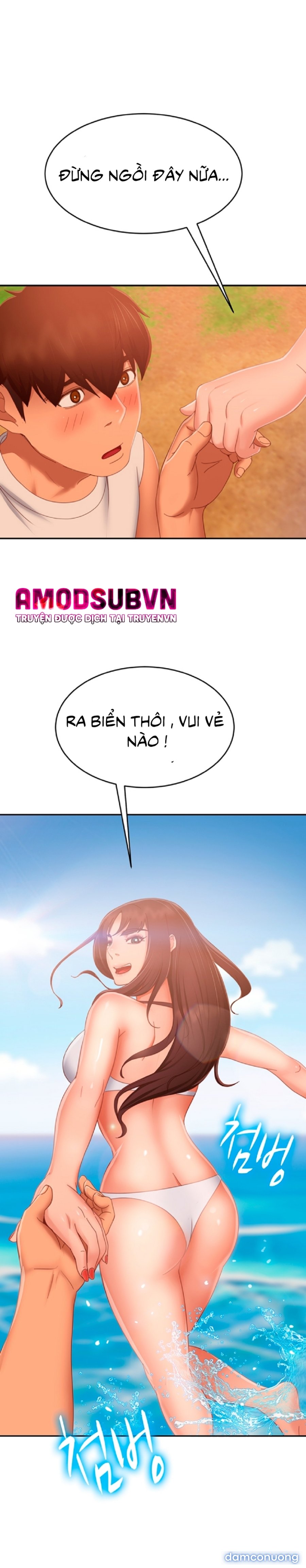 Một Ngày Rối Rắm 