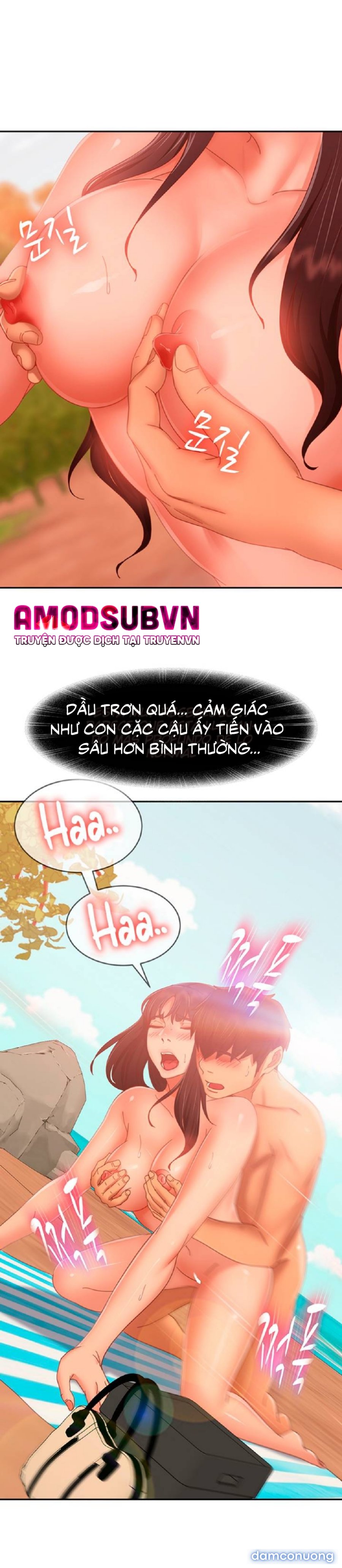 Một Ngày Rối Rắm 