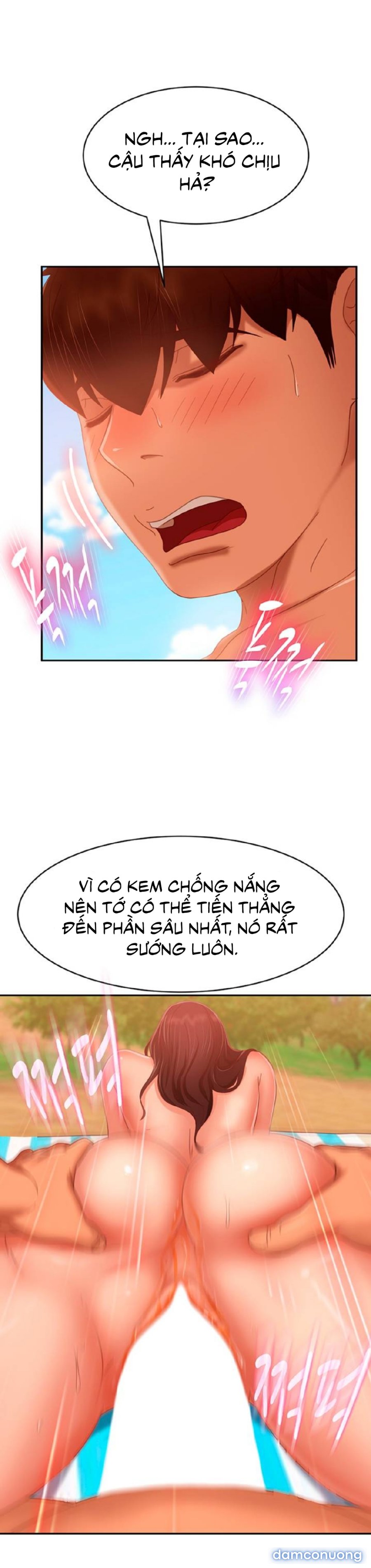 Một Ngày Rối Rắm 
