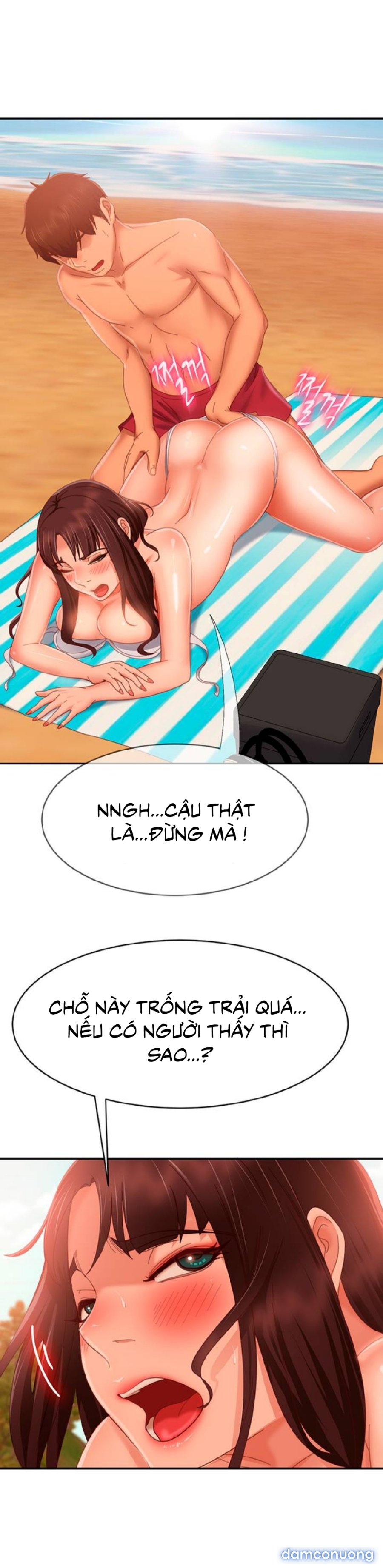 Một Ngày Rối Rắm 