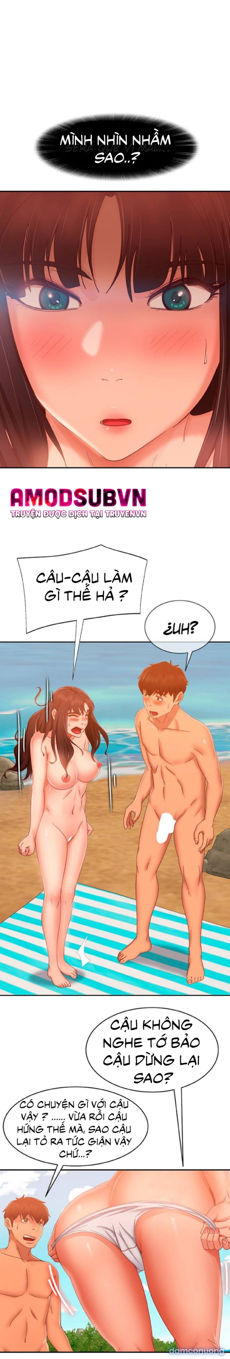 Một Ngày Rối Rắm 