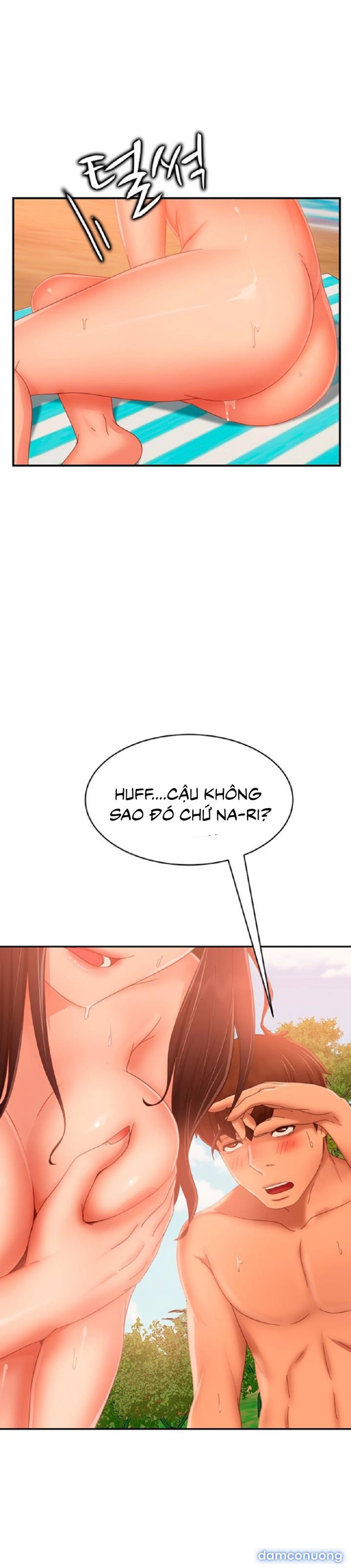 Một Ngày Rối Rắm 