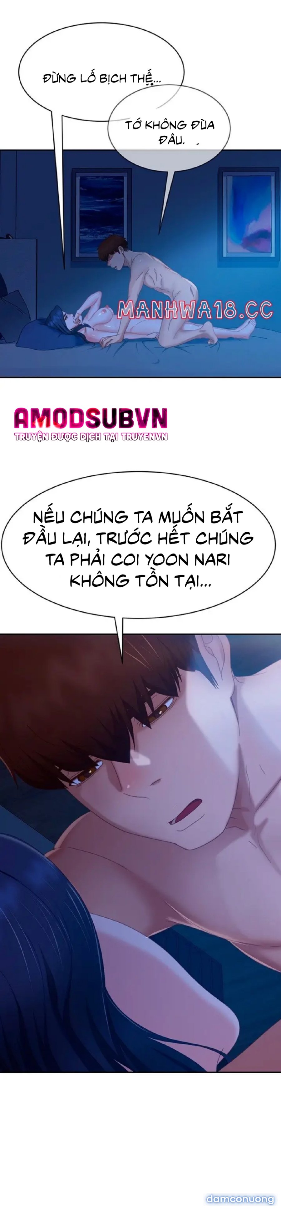 Một Ngày Rối Rắm 