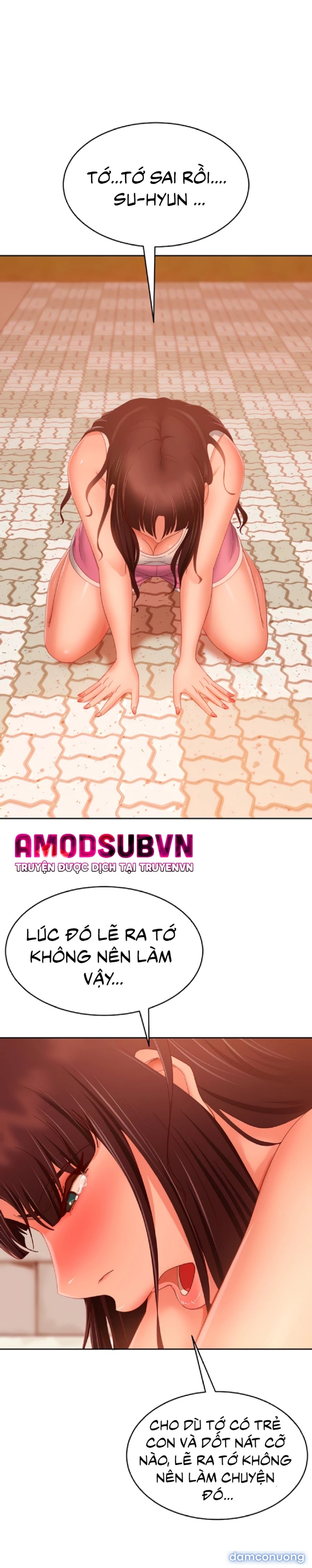 Một Ngày Rối Rắm 