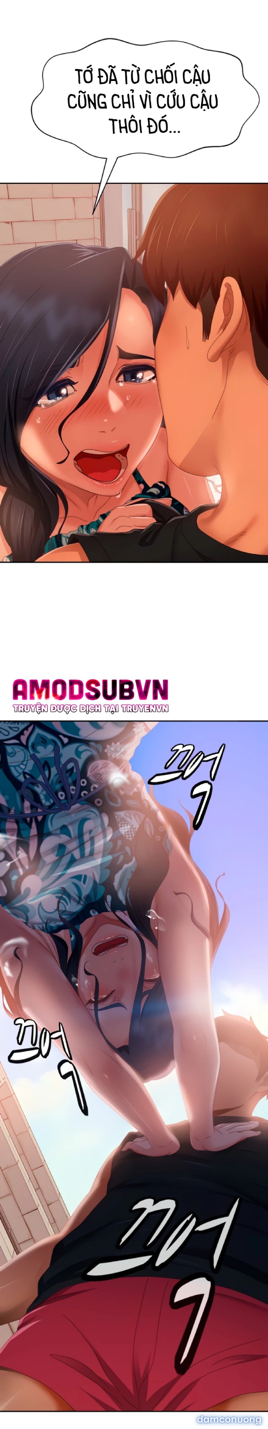 Một Ngày Rối Rắm 