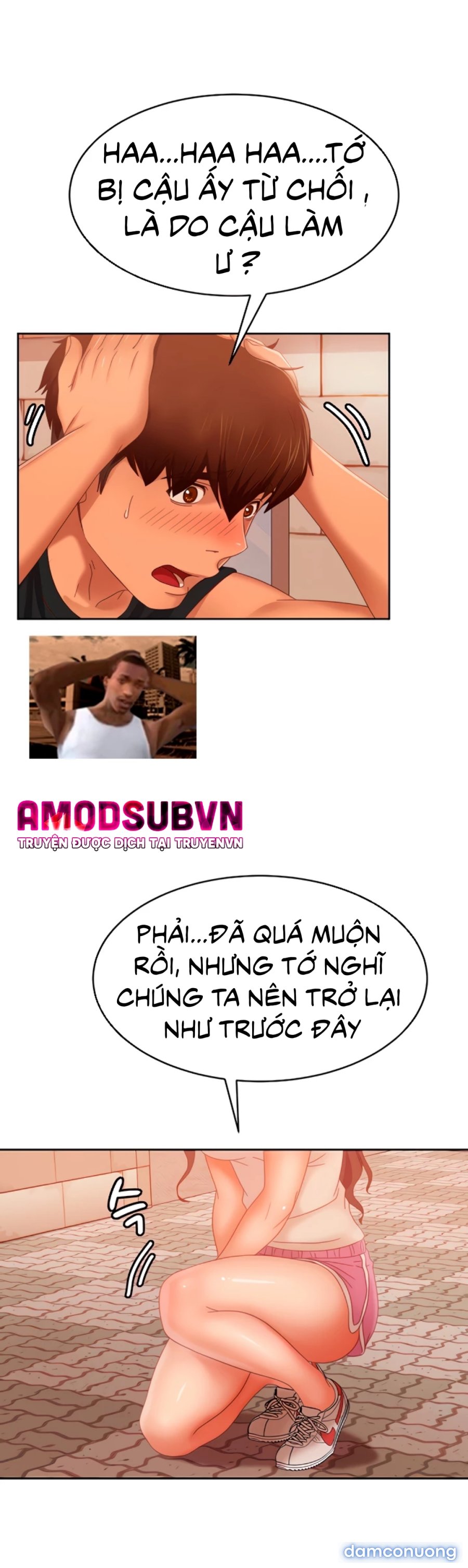 Một Ngày Rối Rắm 