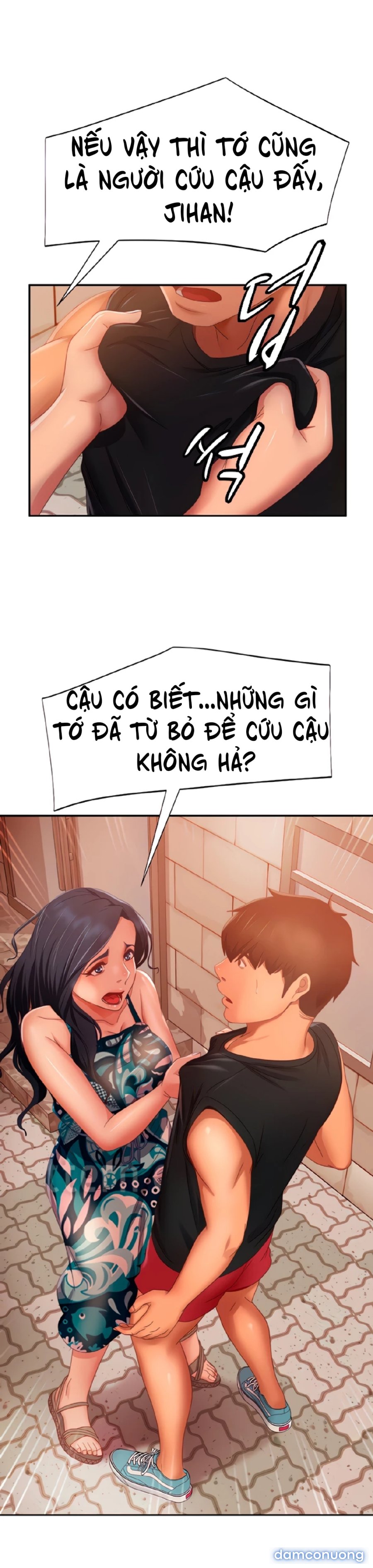 Một Ngày Rối Rắm 