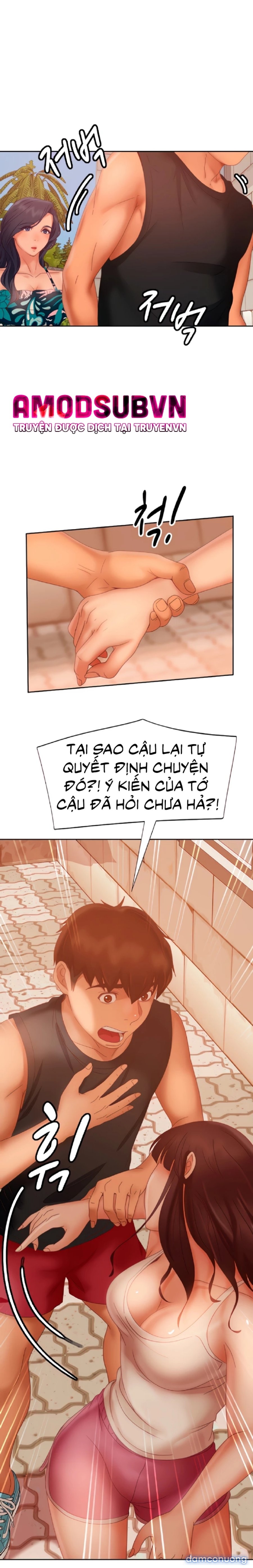 Một Ngày Rối Rắm 