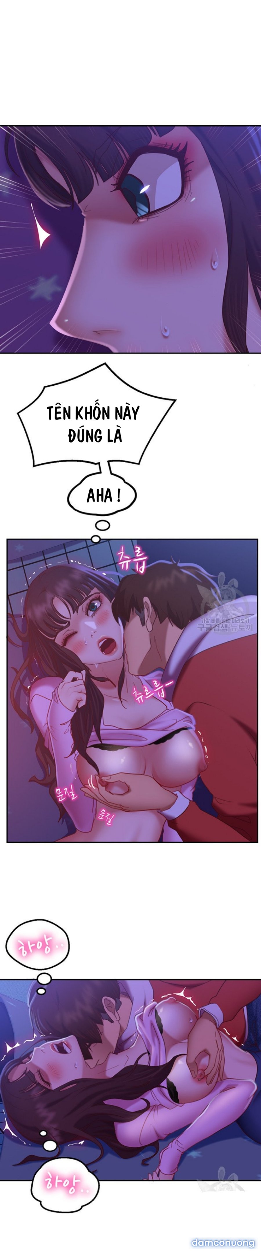 Một Ngày Rối Rắm 