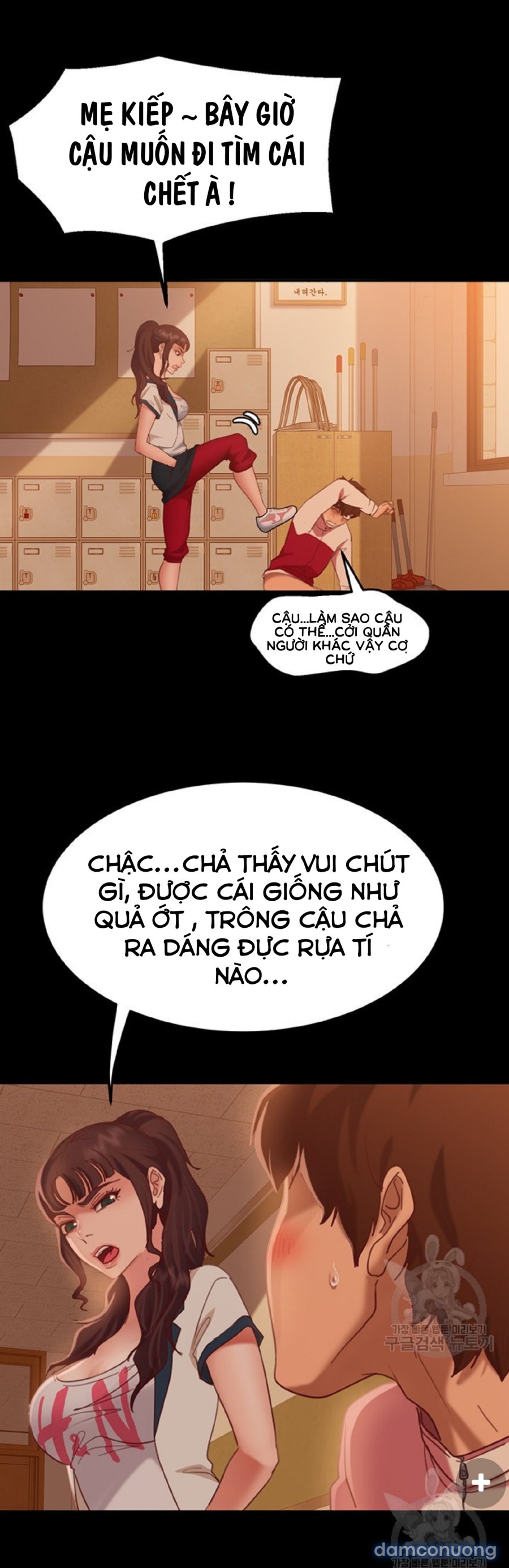 Một Ngày Rối Rắm 
