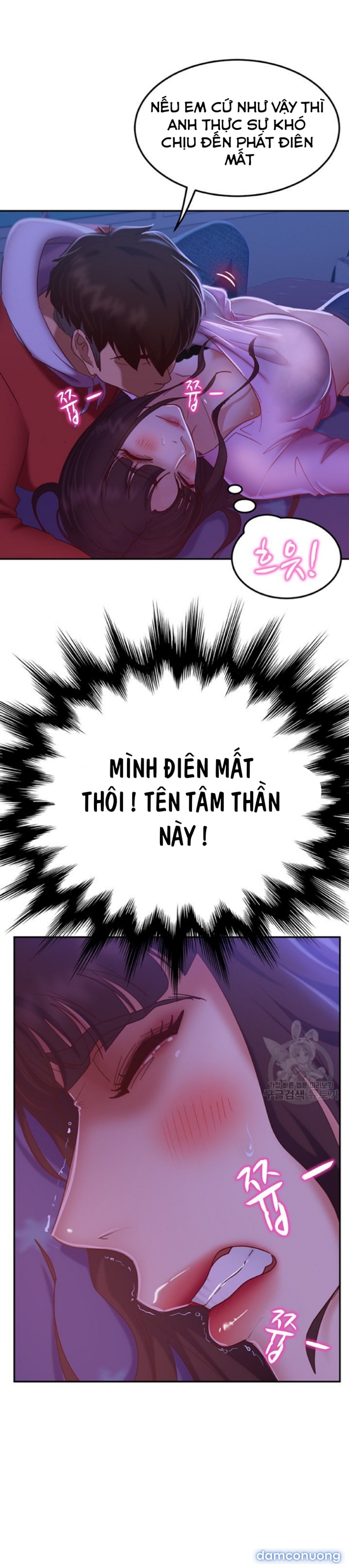 Một Ngày Rối Rắm 