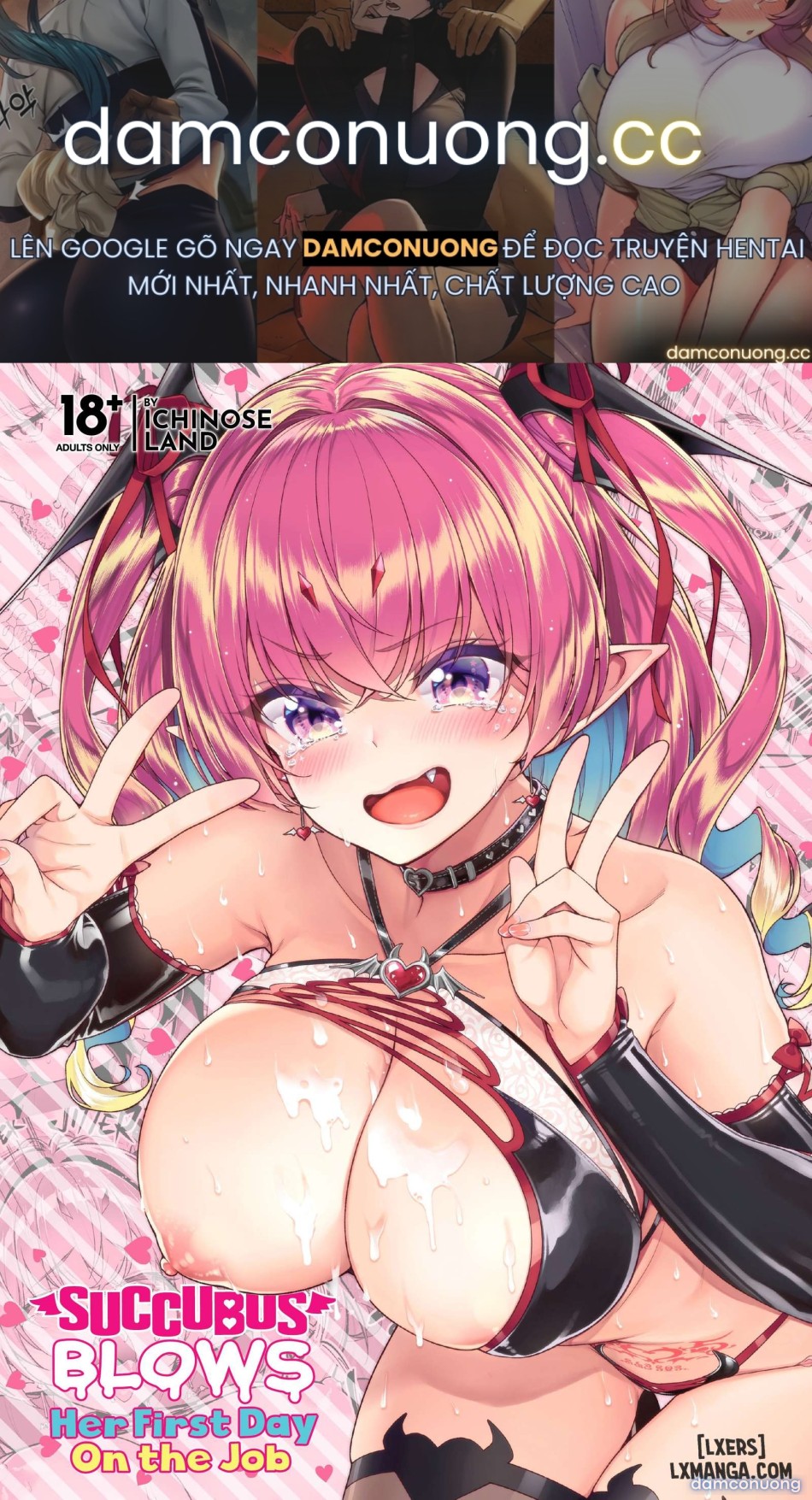 Succubus Blows Her First Day On the Job [J18] 