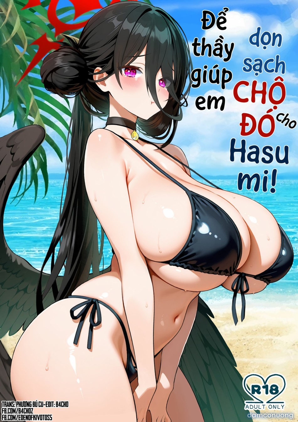 Để thầy giúp em dọn sạch "Chộ đó" cho, Hasumi! 